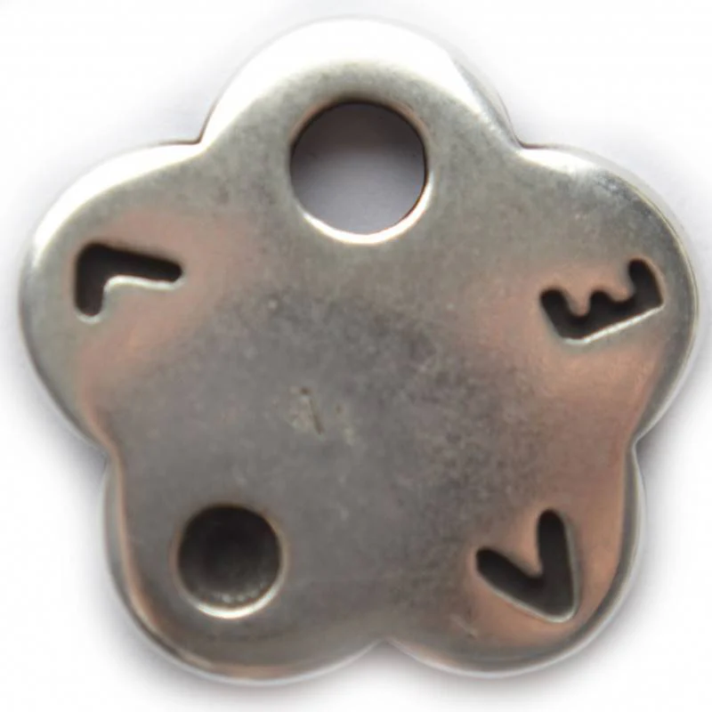 Bedel bloem love metaal zilver DQ 28mm